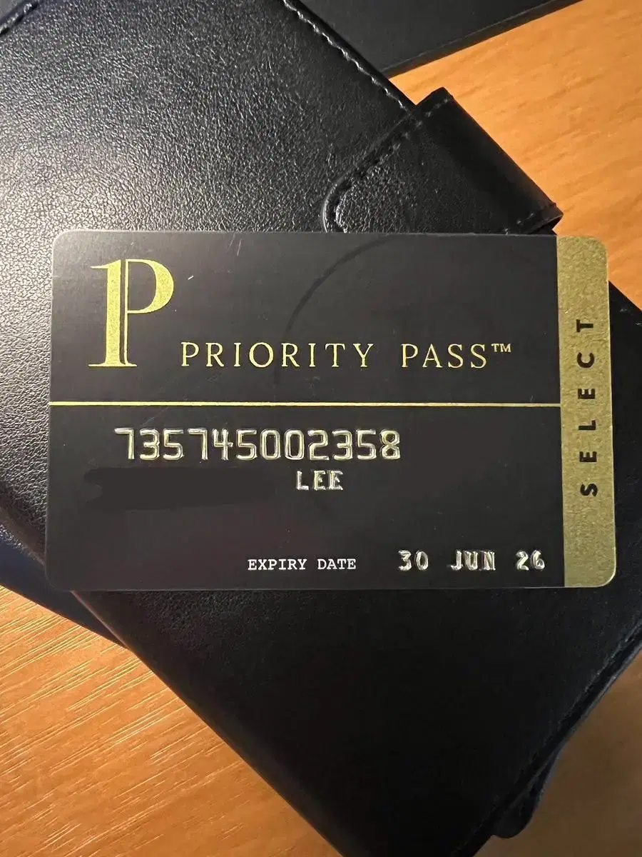 Priority Pass 카드